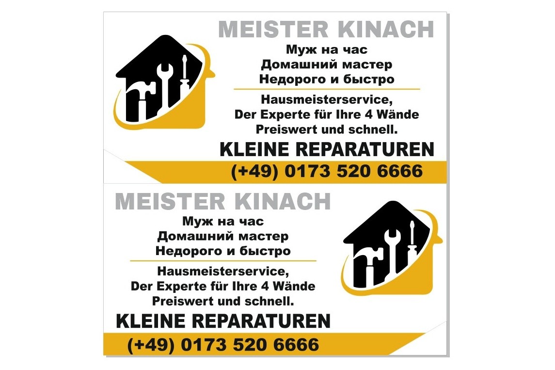 Meister Kinach Logo